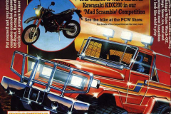 4X4 Off Road Racing - Epyx (1988)