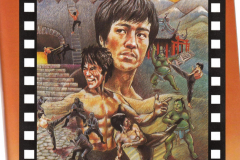 Bruce Lee - US Gold (1984)