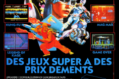 arcade_hits_imagines_1988