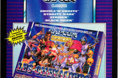 les_chevaliers_us-gold_1990