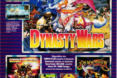 les_defis_des_maitres_de_l_arcade_2_us-gold_1990