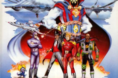 Defenders Of The Earth - Enigma Variations (1990)