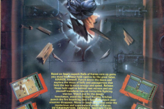 Desolator Halls Of Kyros - US Gold (1987)