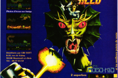 Dragon reed - Activision (1990)