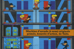 Elevator Action - Quicksilva (1987)