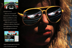 Grand Prix Circuit - Accolade (1990)