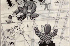 Hirise Bubble - Bus Software (1986)