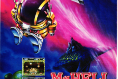 mr_heli_firebird_1989