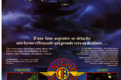 night_rider_gremlin_1988