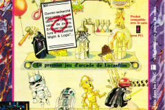 night_shift_lucasfilm_1990