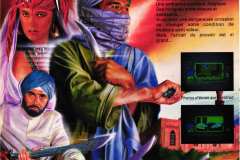 omeyad_ubi-soft_1989