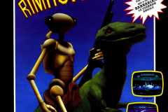 rimrunner_palace_1988