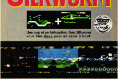 silkworm_virgin_1989