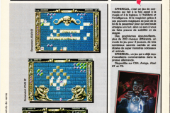 spherical_rainbow_arts_1989