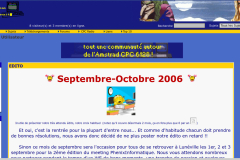 phenix_2006