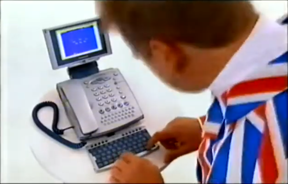 Amstrad E-Mailer Plus TV Commercial